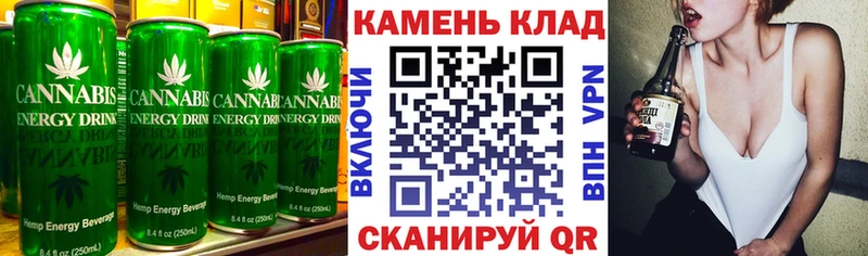 Cannafood конопля  Купить где  Биробиджан 