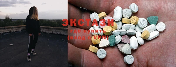 соль курить ск Карталы