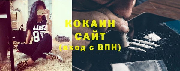 прущая мука Касимов