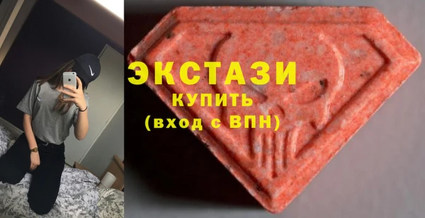 соль курить ск Карталы