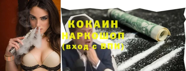 соль курить ск Карталы