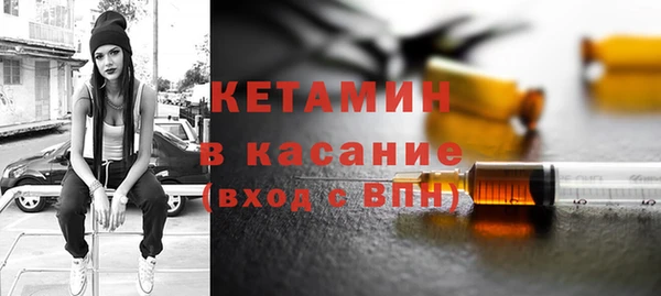 соль курить ск Карталы