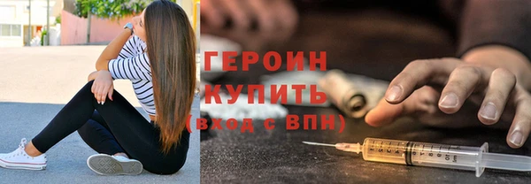 прущая мука Касимов