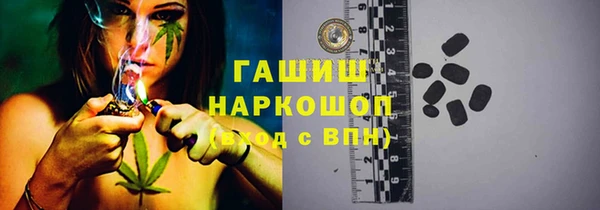 соль курить ск Карталы