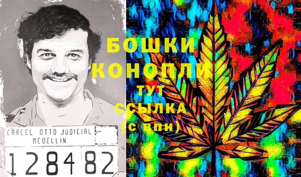 соль курить ск Карталы