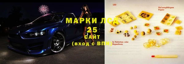 прущая мука Касимов