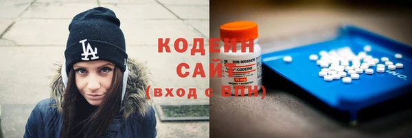 прущая мука Касимов