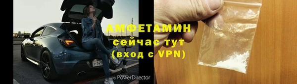 каннабис Карпинск