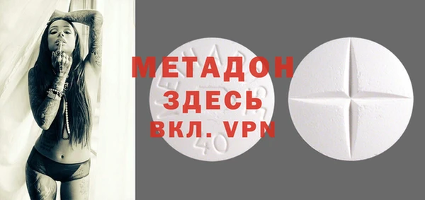 прущая мука Касимов