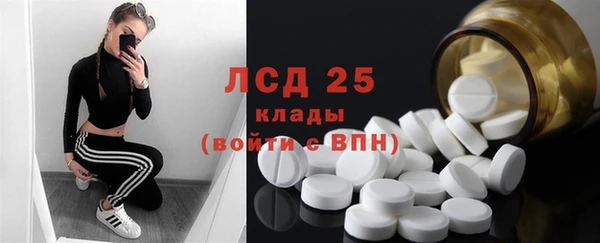 каннабис Карпинск