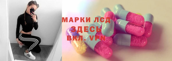 соль курить ск Карталы