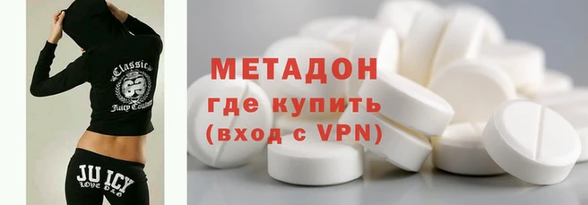 соль курить ск Карталы