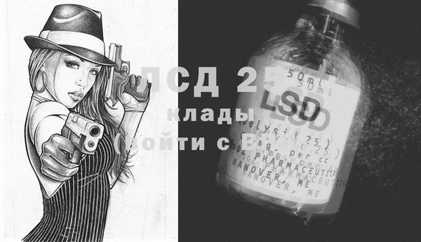 каннабис Карпинск