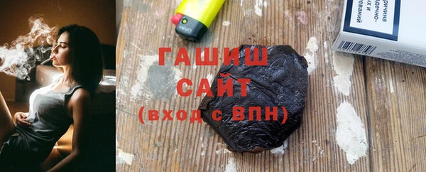 прущая мука Касимов
