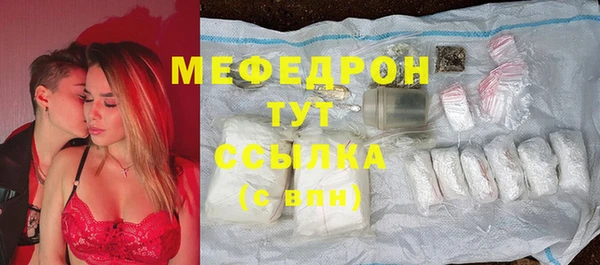 каннабис Карпинск