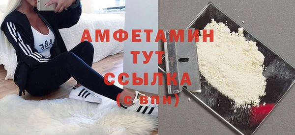 каннабис Карпинск