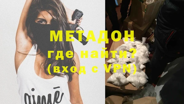 соль курить ск Карталы