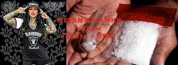 прущая мука Касимов