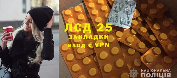 соль курить ск Карталы