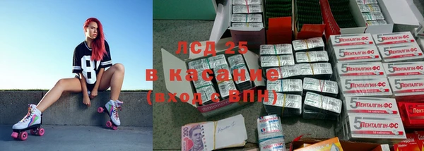 каннабис Карпинск