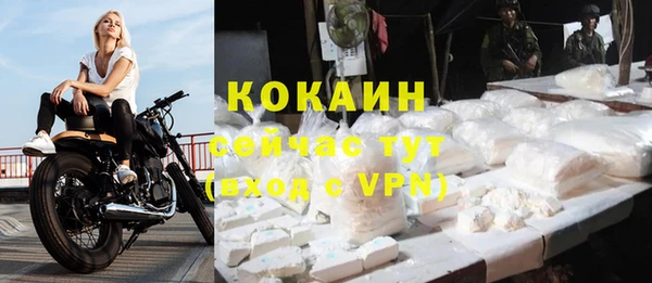 соль курить ск Карталы