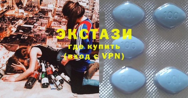 каннабис Карпинск