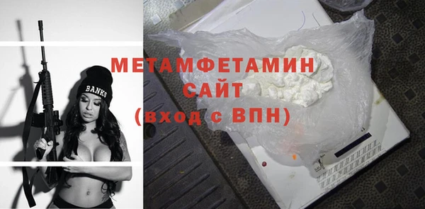 каннабис Карпинск