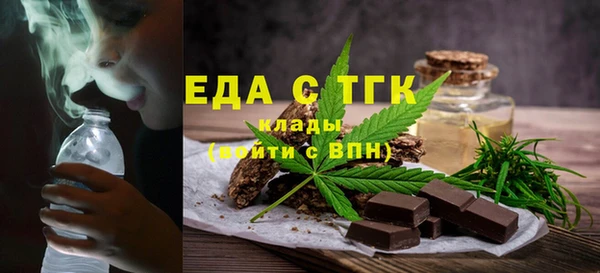прущая мука Касимов