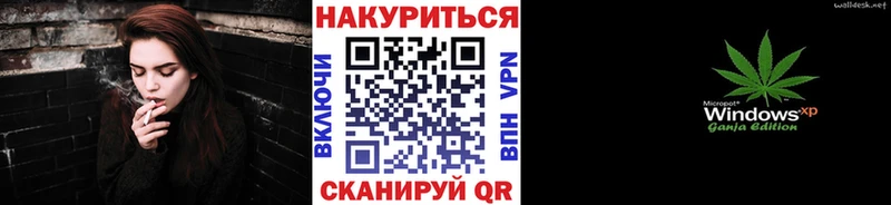 Бошки марихуана индика  Купить где  Биробиджан 